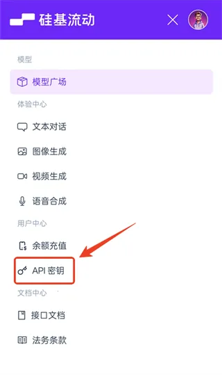 Chatbox联网搜索2026最新版本 Chatbox联网搜索2026最新版本