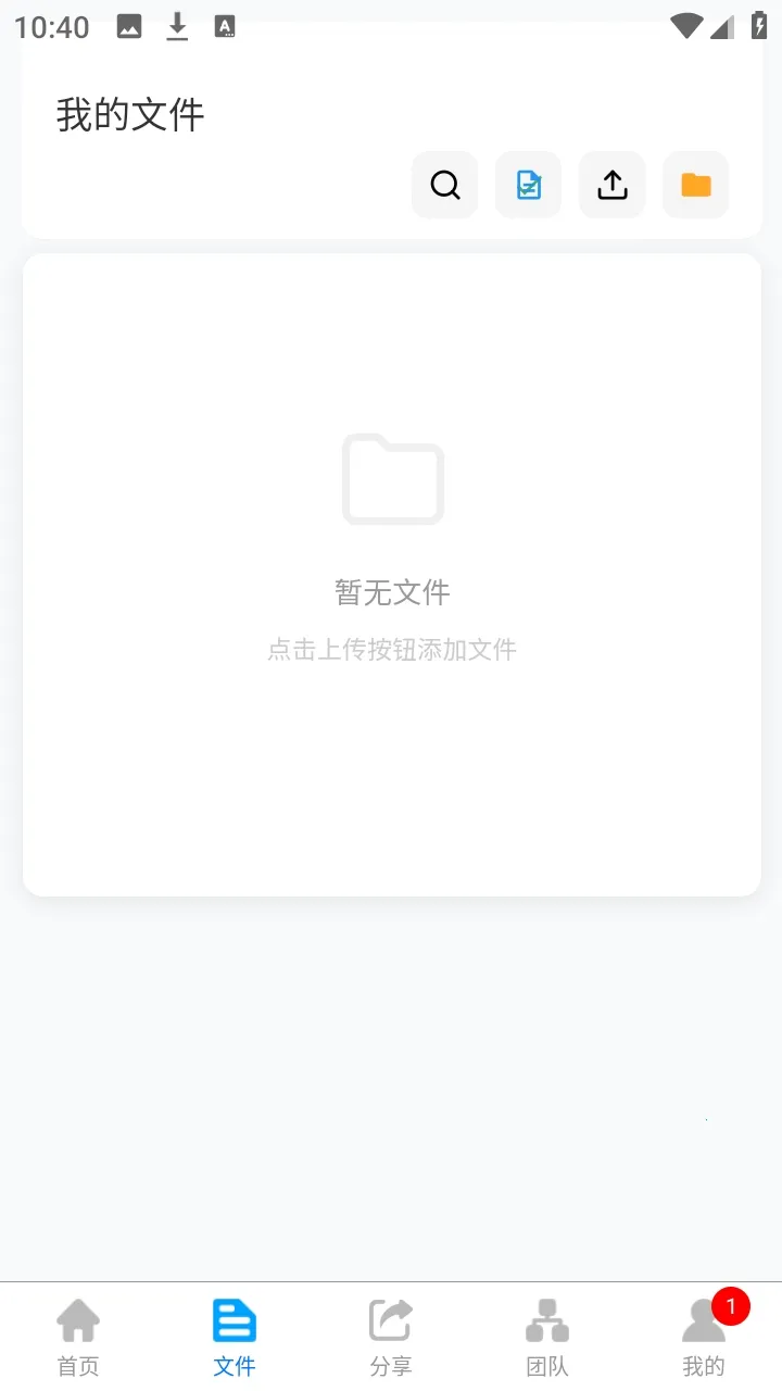 ΢���ƴ洢(�ƴ洢����)