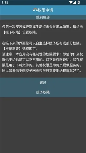 Rare�����pro2026���°汾