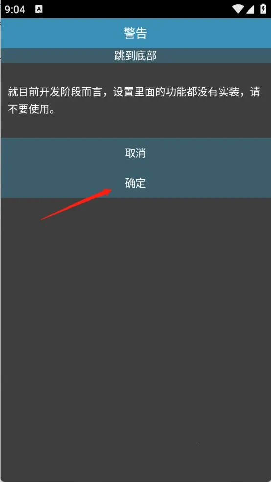Rare�����pro2026���°汾