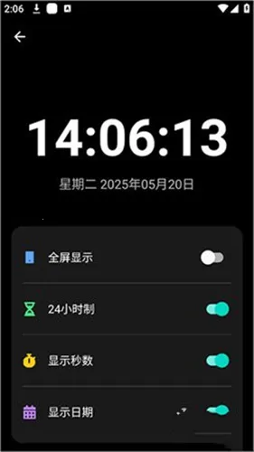 ��������ѯ����2026�ٷ����°汾