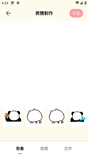 ���ܱ������׿���ֻ���
