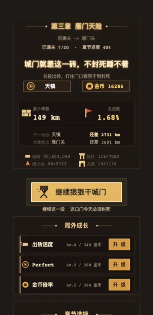 ������2026�ٷ����°汾