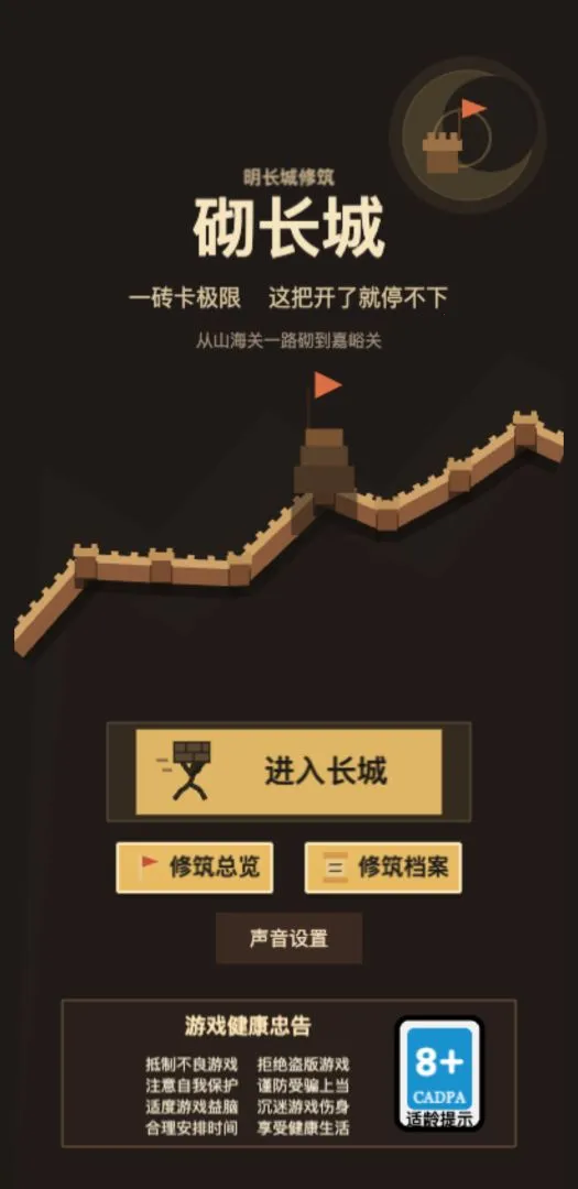 ������2026�ٷ����°汾