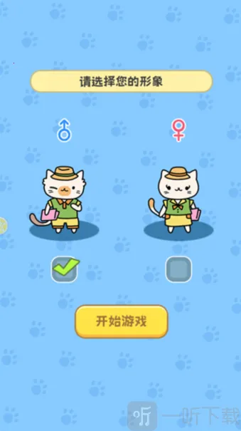 了不起的猫之国(猫村经营游戏)