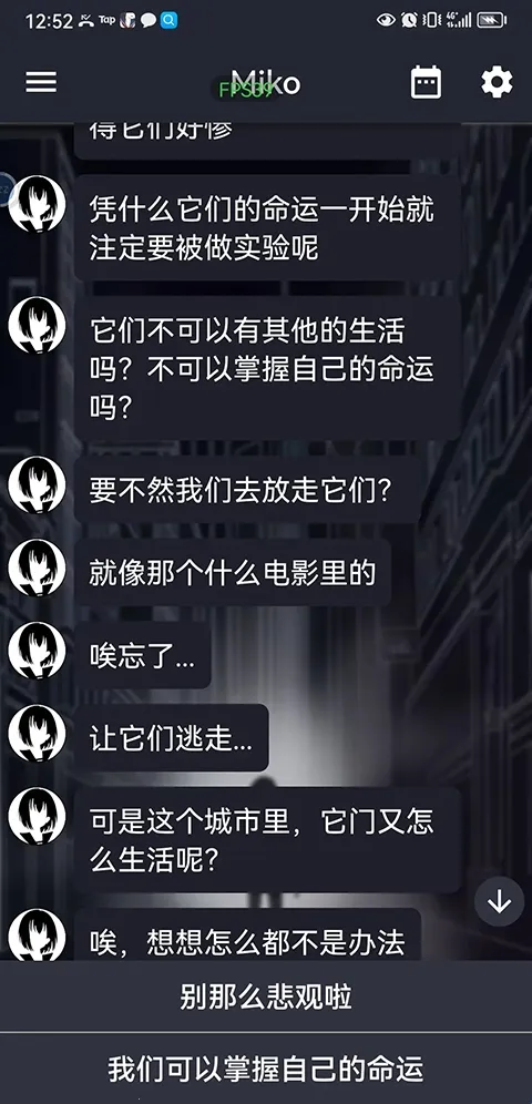 次元复苏:祈愿版最新手机版 次元复苏:祈愿版最新手机版
