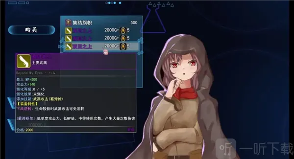 ��ά̹Э��µ�����׿���ֻ���