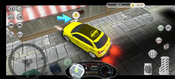 ��ʵģ�⣺���г��⳵(���⳵��ʻ��Ϸ)