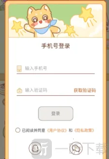 ����������2026�ٷ����°汾