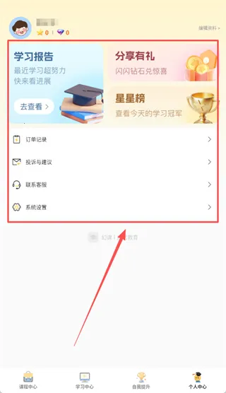 �ÿ�2026���°汾