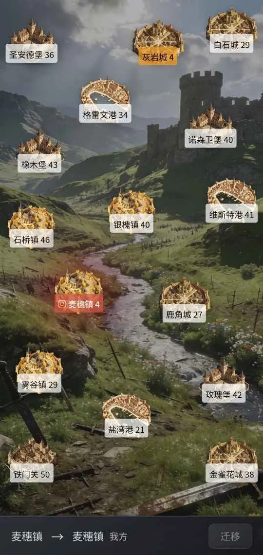 疆土之争2026最新版本 疆土之争2026最新版本