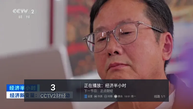 �����벥���ǰ������ֻ���