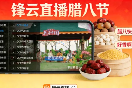 �����벥���ǰ������ֻ���