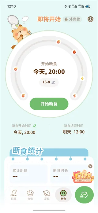 �Ῠ�ճ�����2026���°汾
