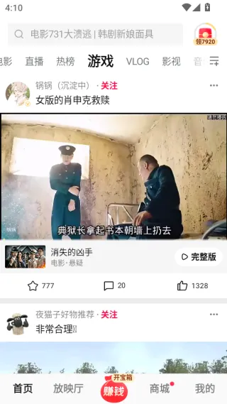 ������Ƶtv���Ӱ�(�ۺ���Ƶƽ̨)