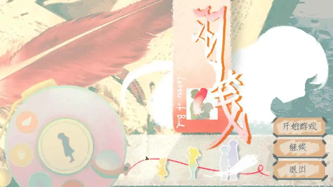���2026�ٷ����°汾