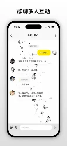 ����moonchat(OC������������)