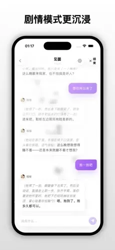 ����moonchat(OC������������)
