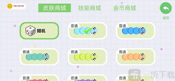 ������̰���ߴ���ս�����ֻ���