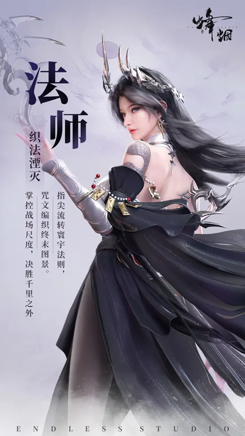 ������Ϸ2026�ٷ����°汾