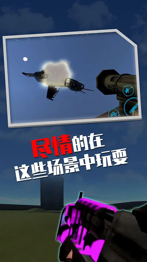 ����ģ��2026���°汾