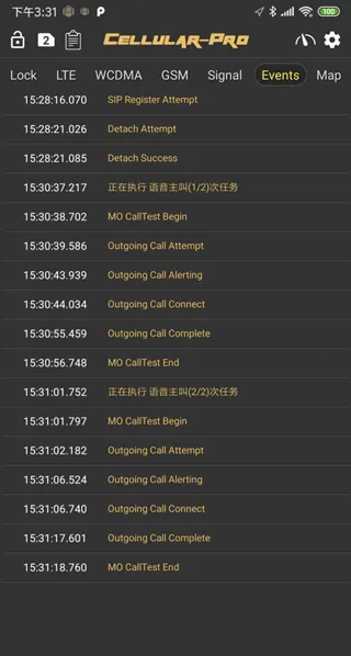 CellularPro解锁安卓版手机版
