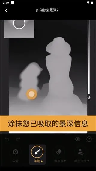 relens调色盘2026官方最新版本 relens调色盘2026官方最新版本