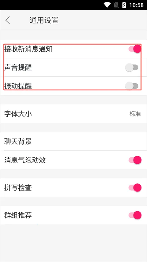 jayme演唱会订票安卓版手机版 jayme演唱会订票安卓版手机版