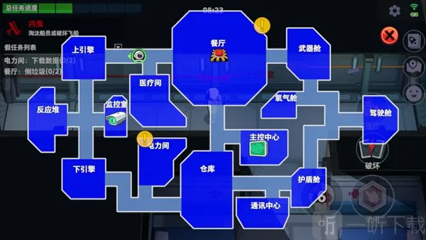 太空杀不用实名认证版2026官方最新版本