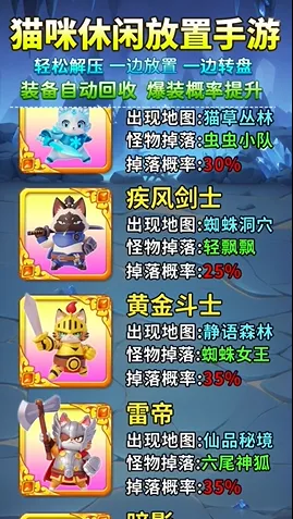 动物玩玩乐最新手机版 动物玩玩乐最新手机版