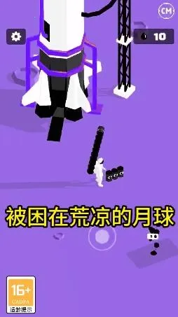 ����̽�ռ����ư渨���˵�(����ģ����Ϸ)