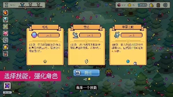 ǹ�ڡ�����������2026���°汾