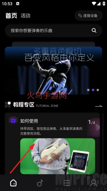 ��֪��2026���°汾