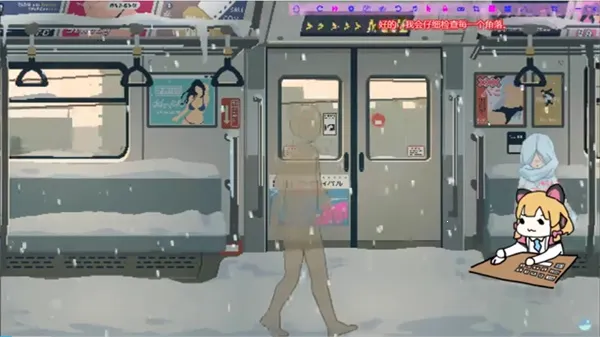 ӵ���ĵ糵����(�糵�ӽǻ�����Ϸ)