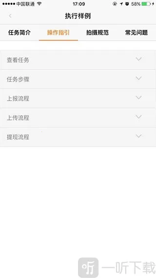�����ڰ�(���ռ�ְӦ��)