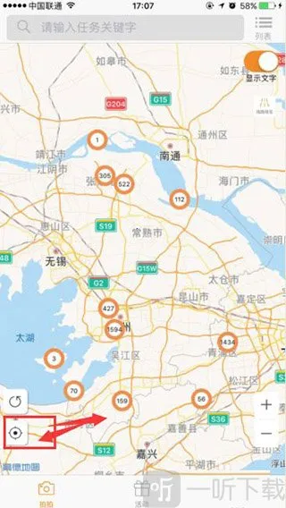 �����ڰ�(���ռ�ְӦ��)
