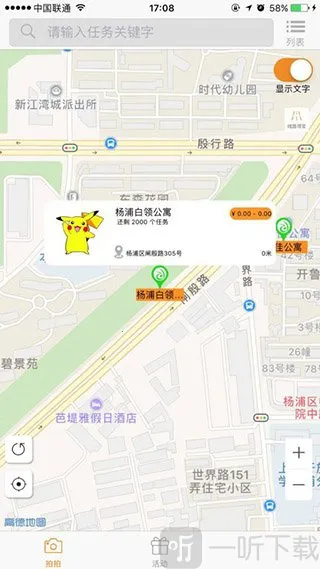 �����ڰ�(���ռ�ְӦ��)