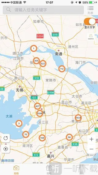�����ڰ�(���ռ�ְӦ��)