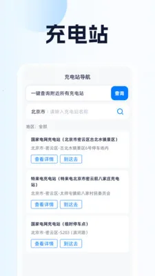 ȫ��λ��������2026�ٷ����°汾