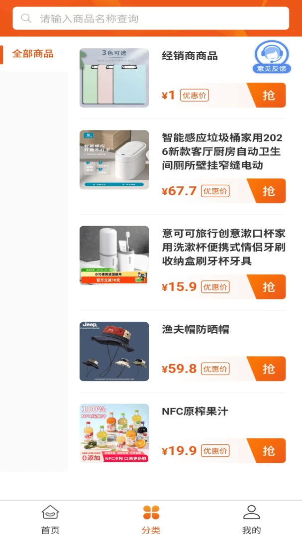 ��������2026���°汾