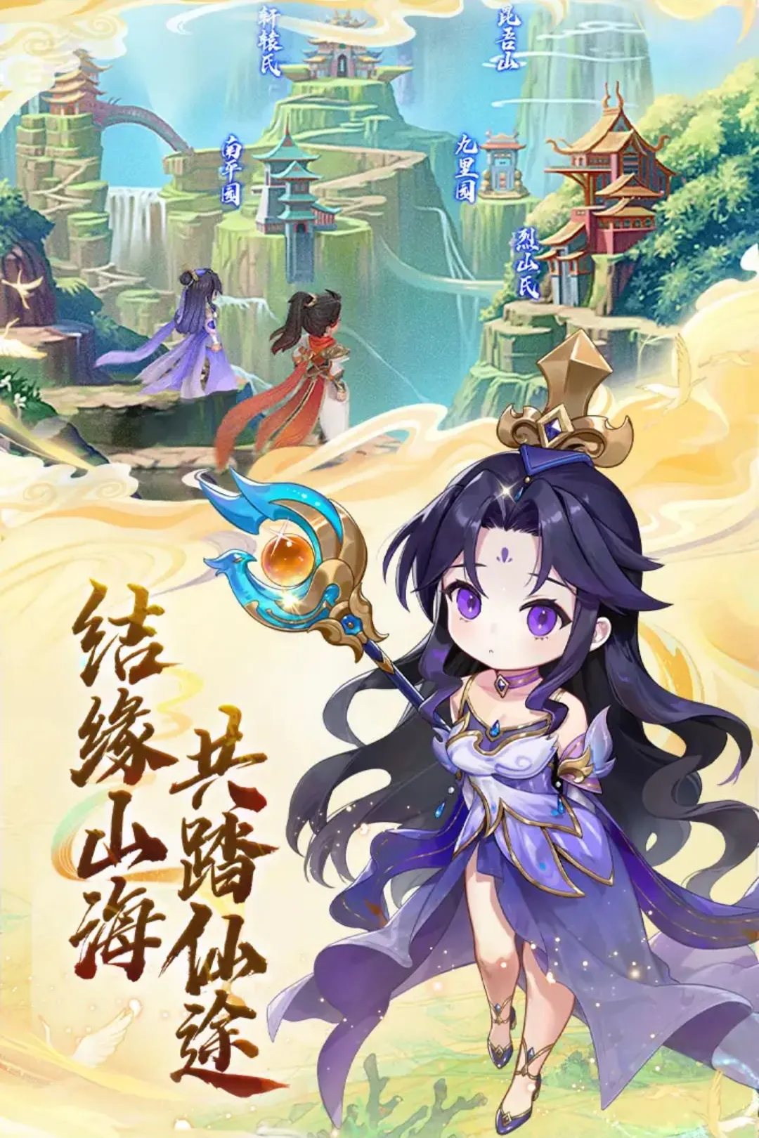 ������;���Է������ֻ���