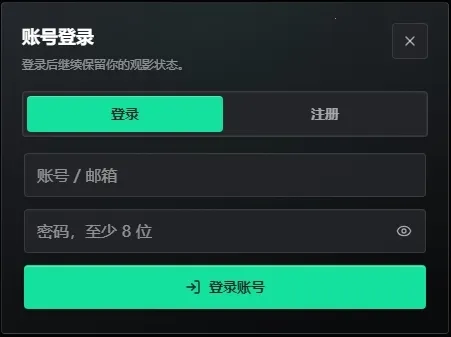 ����AI TV2026���°汾