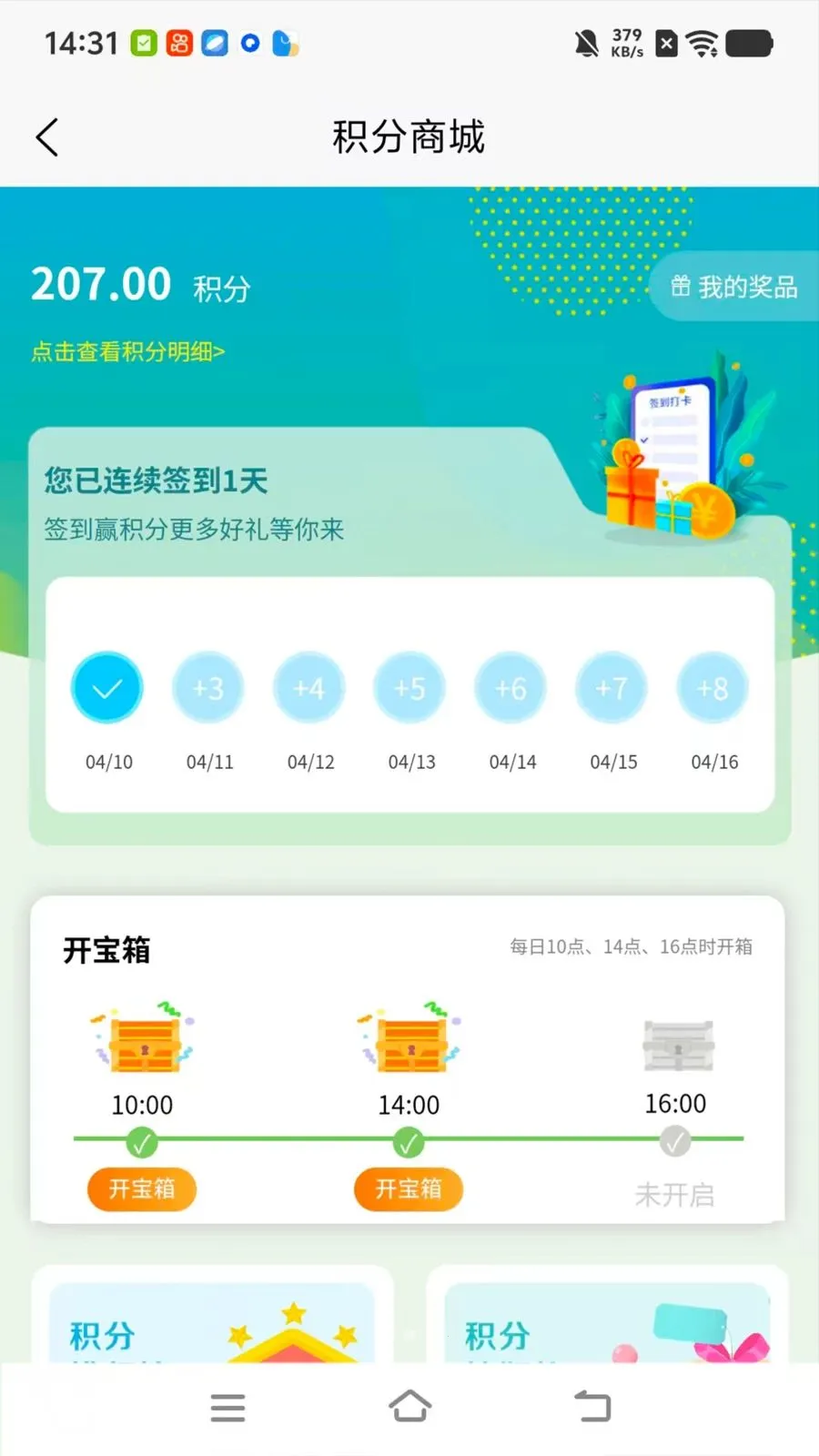 �������2026�ٷ����°汾