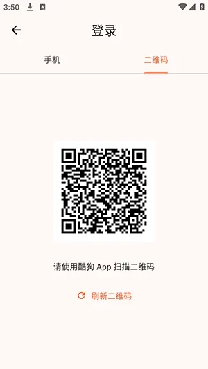 NGS-KG+���������ֻ���