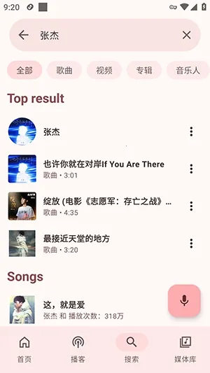 MetroVerse安卓版手机版 MetroVerse安卓版手机版
