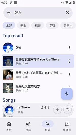 MetroVerse安卓版手机版 MetroVerse安卓版手机版