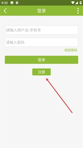 神州钓鱼网论坛2026最新版本 神州钓鱼网论坛2026最新版本