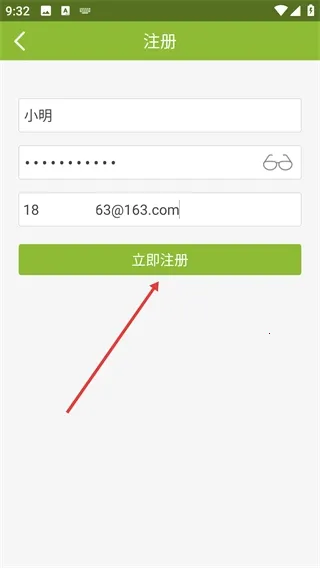 神州钓鱼网论坛2026最新版本 神州钓鱼网论坛2026最新版本