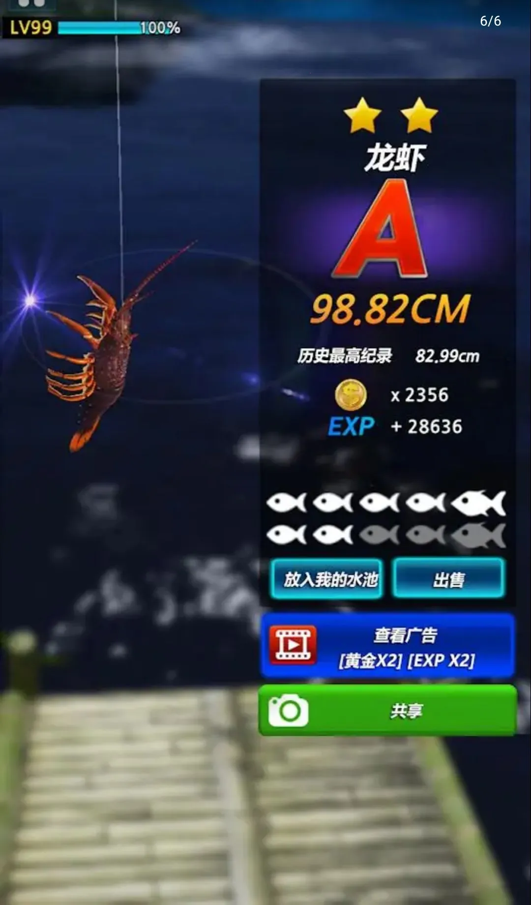 ��������2023ʹ�û��Һ�ǿ�Ӱ�(��������Ϸ)