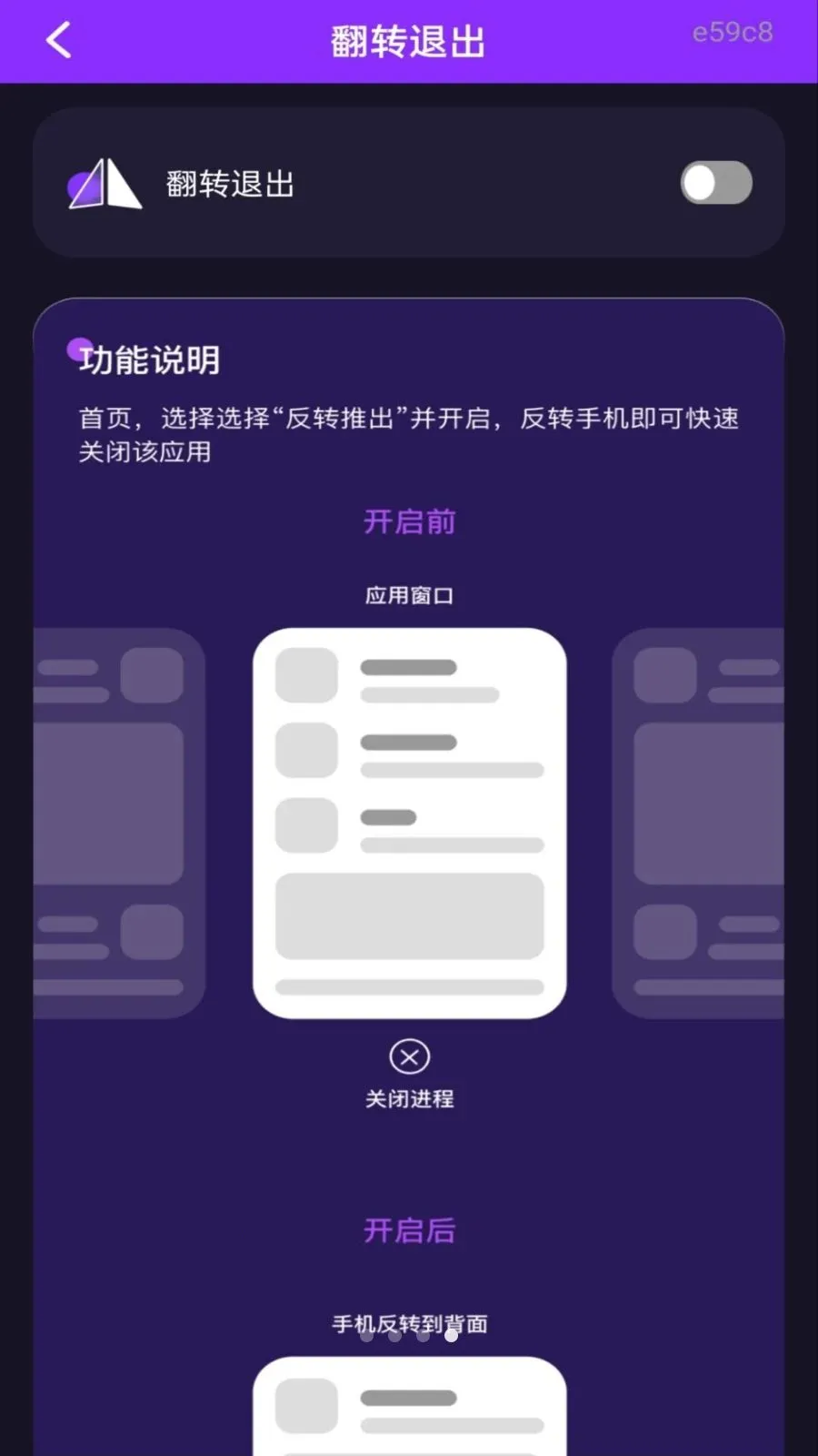 免费电影秘密播放器2026最新版本 免费电影秘密播放器2026最新版本